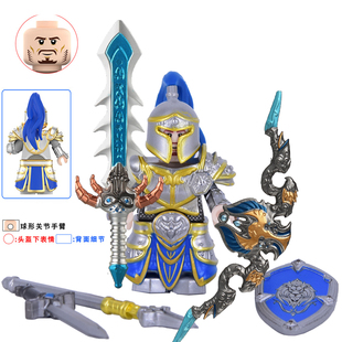 魔兽世界暴风城士兵盔甲剑盾卫兵武器人仔拼装模型玩具益智积木