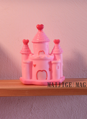 城堡摆件装饰品手工diy材料配件