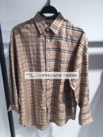 B2CA92353 Chim bình yên Nam PEACEBIRD Chính hãng 2019 Mùa hè Áo sơ mi kẻ sọc mới kaki - Polo áo có cổ