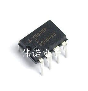 X5045PZ X5045 X5045P DIP8封装 运算放大器 电源管理芯片