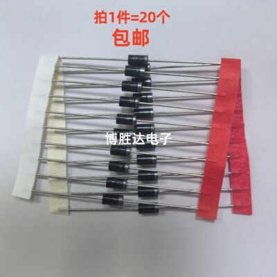 P6KE350A/400A/440A/480A/510A/540A/CA 直插瞬态抑制TVS二极管