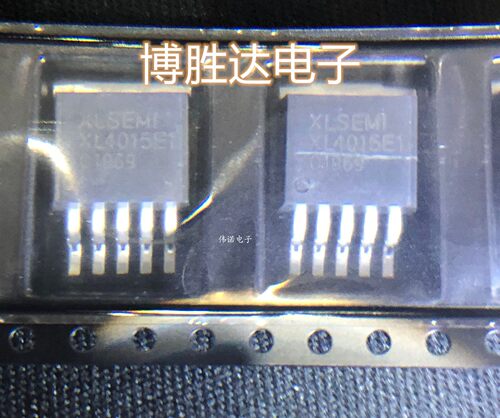 XL4015E1 4015E1 TO-263-5L 电源降压芯片