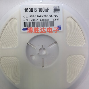 陶瓷贴片电容 0603 100NF 104K 0.1UF ±10%25v  50V X7R 1盘
