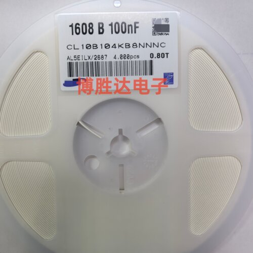 风华贴片电容陶瓷100NF