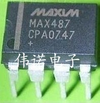 MAX487EPA MAX487 收发器