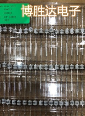 SURGING避雷 防雷 陶瓷 气体 放电管 SX51-302X,2R3000 直拍