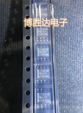 双通道数字隔离器 ISO7221BDR I7221B 17221B 原装 SOP8