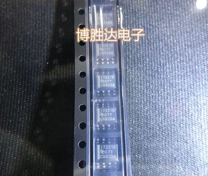 双通道数字隔离器 ISO7221BDR I7221B 17221B 原装 SOP8