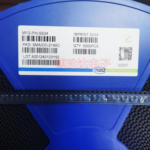 MDD贴片肖特基二极管SS34 3A40V DO-214A SMA 5000个1N5822 整盘