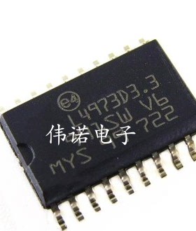 L4973 L4973D3 L4973D3.3-013TR 芯片