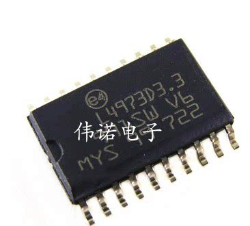L4973 L4973D3 L4973D3.3-013TR 芯片