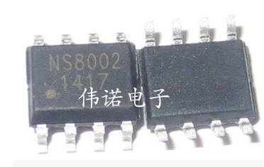 NS8002功放芯片 SOP-8封装 SMD贴片8脚 音频功率放大器 功放IC