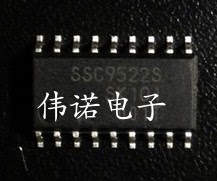 软开关 SSC9522S 液晶电视电源IC SSC9522