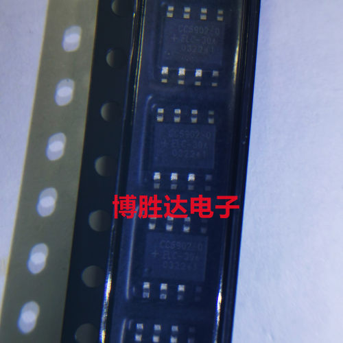 原装CC6902SO-30A SOP-8 单芯片霍尔效应电流传感器 隔离电压2kV