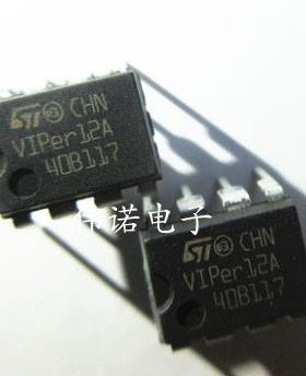 VIPER12A VIPER12AS 贴片8脚 SOP8