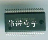 M62446 M62446AFP M62446FP   SSOP42