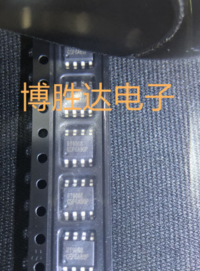 RT9068GSP RT9068 线性稳压器芯片 贴片SOP8