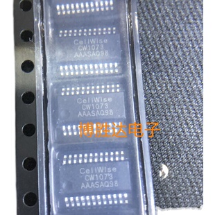 CW1073AAAS CELLWISE 电池保护芯片