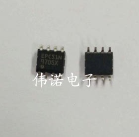 EPCS1SI8N EPCS1N SOP8 可编程逻辑芯片  SOP-8 储存器芯片