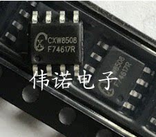 CX8505 CX8508 CX8509 SOP8 降压芯片