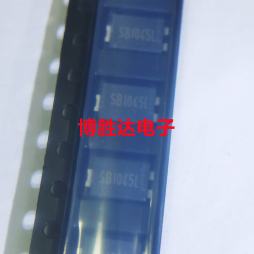 全新正品 SB1045L TO-277B 45V/10A 贴片肖特基二极管