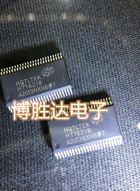 贴片 HT1621B LCD驱动器/RAM映射/液晶芯片 SSOP-48