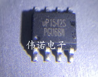 UP1542S UP1542SSU8 MOS电源管理芯片 贴片SOP-8