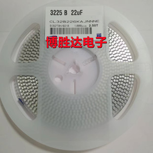 三星陶瓷电容1210 22UF 25V 50V 226K 精度10%  一盘1K 直拍 包邮