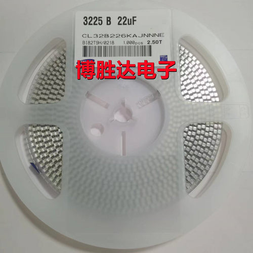 三星陶瓷电容1210 22UF 25V 50V 226K 精度10%  一盘1K 直拍 包邮