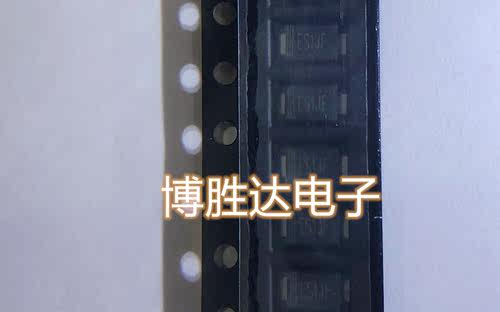 ES1JF SMAF 600V/1A 贴片超快恢复二极管整流器 3K/盘 包邮