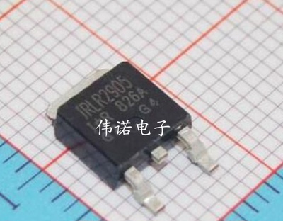 IRLR2905Z LR2905 42A/55V N沟道 MOS管 贴片TO-252