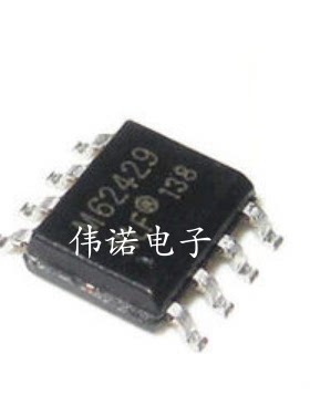 FM62429 M62429 贴片SOP-8 数字电位器芯片
