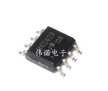 FM62429 M62429 贴片SOP-8 数字电位器芯片