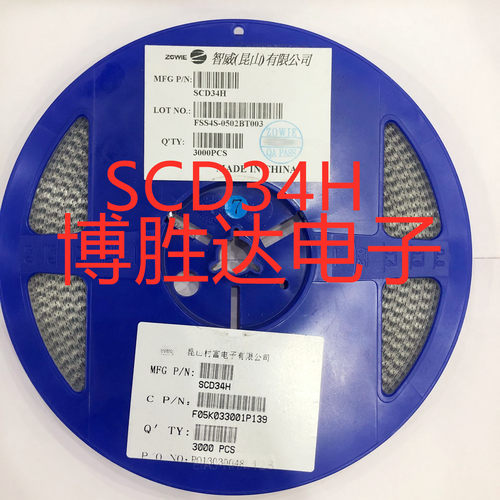 SCD34 SCD34H ZOWIE智威 2010封装肖特基 3A 40V
