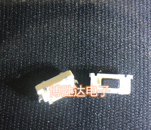 3.5*6大贝贝侧按轻触开关贴片按键开关按钮TL3330AF130QG 可直拍