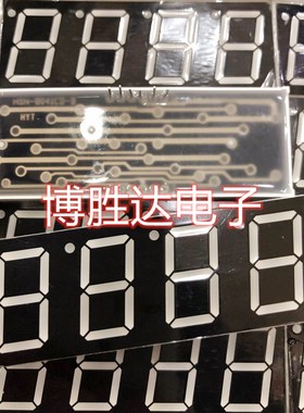 数码管SR430801N--ARKLED 1709共阳极红色 0.8寸四位 16脚可直拍