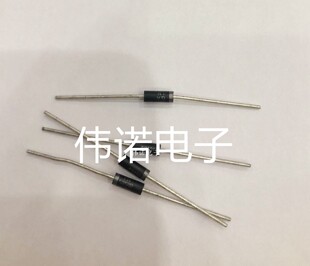 1N5354BG 5W稳压二极管 1N5354B IN5354 17V 大功率稳压管