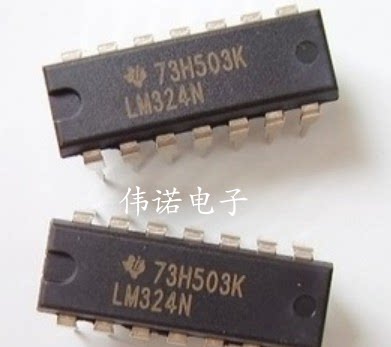 LM324N 集成块 直插 通用运算放大器