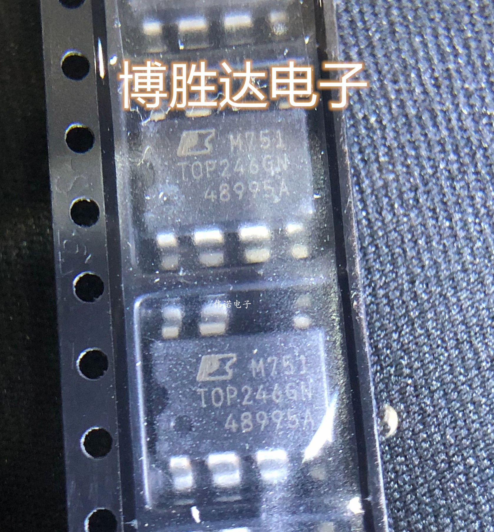 TOP246GN TOP246 SOP 原装正品