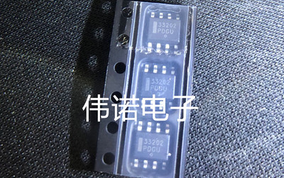 MC33202DR2G 33202 SOP8 ON 安森美 可直拍