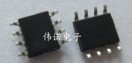 SD2068 高精度实时时钟IC SOP-8