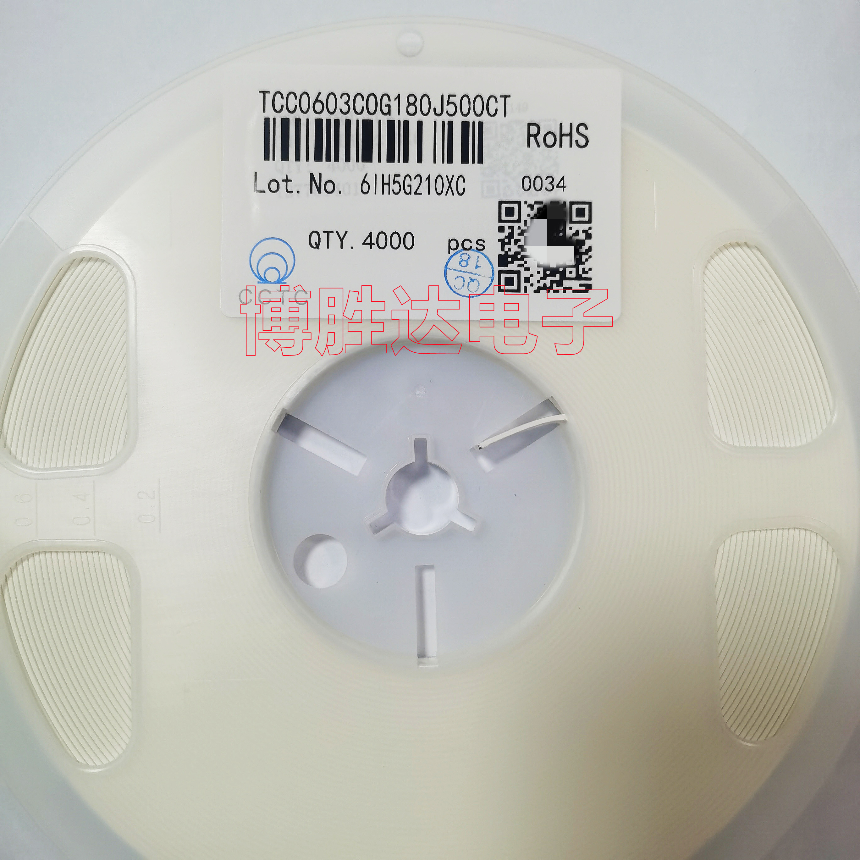 三环原装电容0603 18PF 180J 50V C0G 5% TCC0603C0G180J500CT 4K