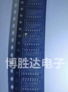 原装正品 SN74LS145DR SOIC-16 BCD到十进制解码器/驱动器芯片