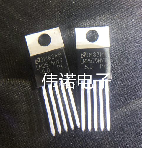LM2575HVT-5.0 LM2575HV TO-220-5 稳压芯片 可直拍