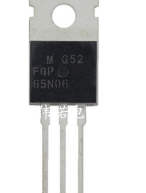 FQP65N06  仙童 TO-220 N通道 功率MOS 65A 60V