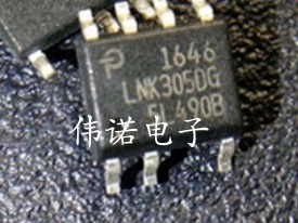 LNK305DN LNK305DG 电源管理芯片 贴片SOP-7