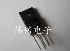 STRW6765N 电源模块