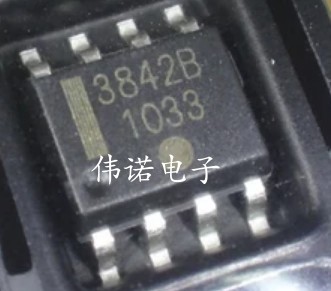 UC3842AN UC3842B 电源管理芯片 贴片SOP-8 （10只）