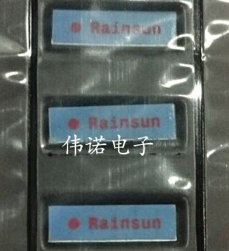 陶瓷天线AN1003-245 WIFI内置2.4G/5G双频段蓝牙贴片天线