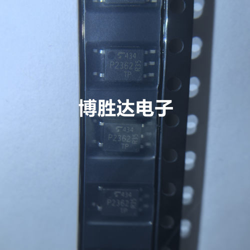 原装正品 贴片 TLP2362(TPL,E(T SOP-5 光电耦合器芯片